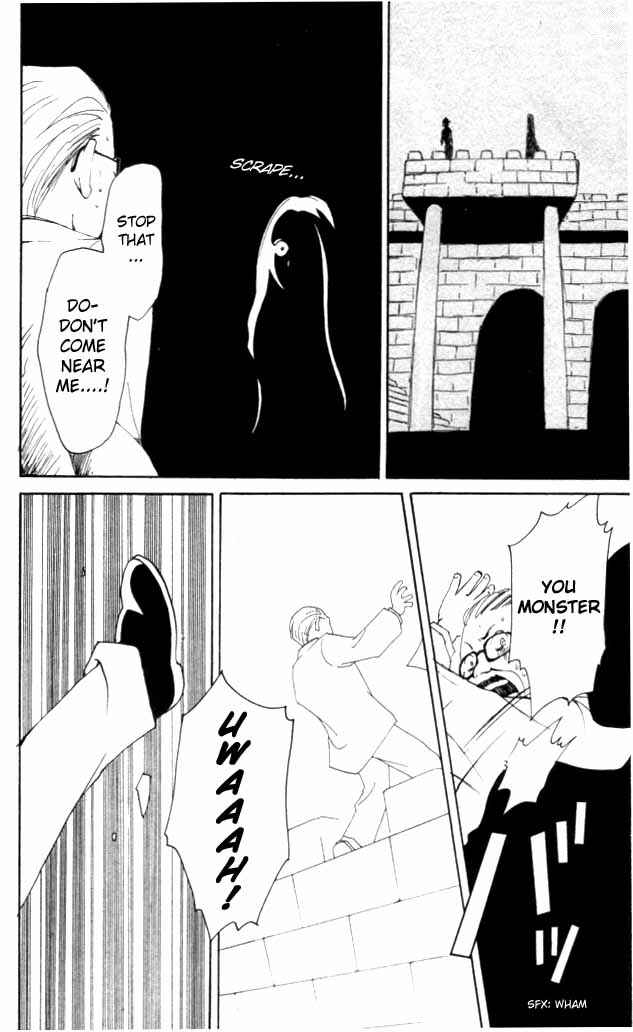 Page 20 Chapter 2 Matantei Loki