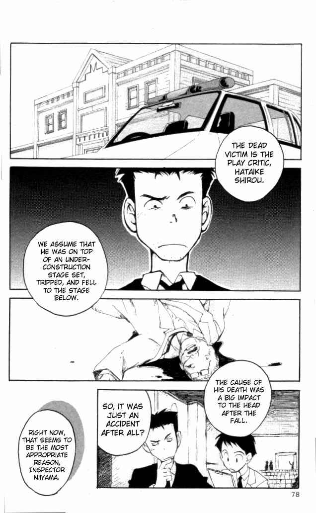 Page 22 Chapter 2 Matantei Loki