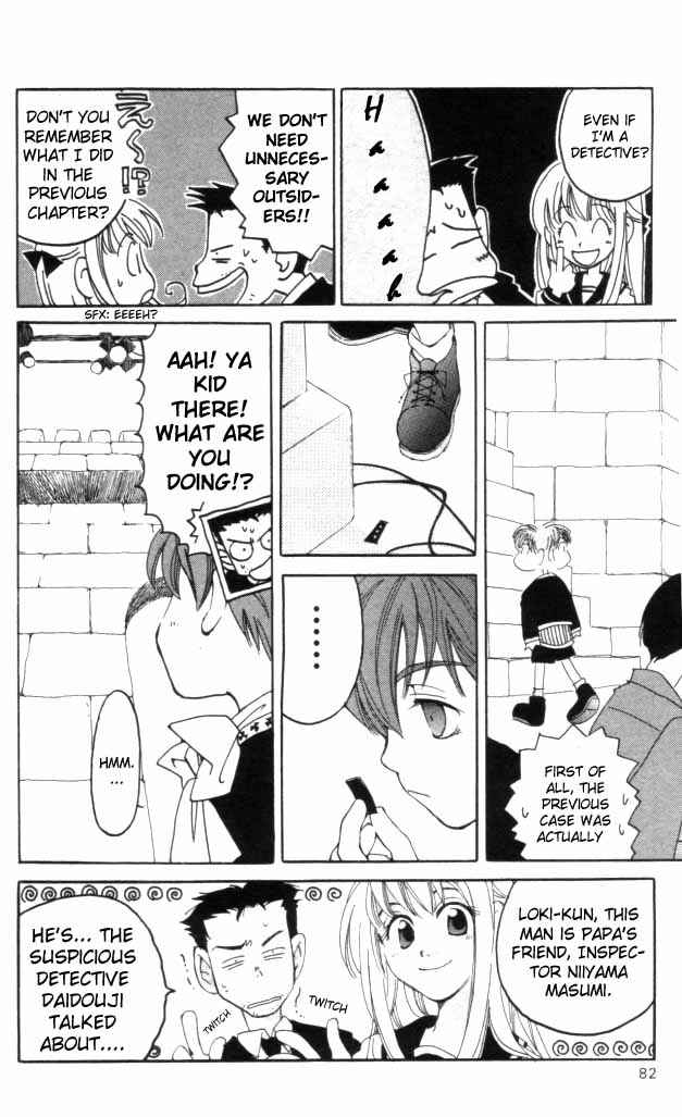 Page 26 Chapter 2 Matantei Loki