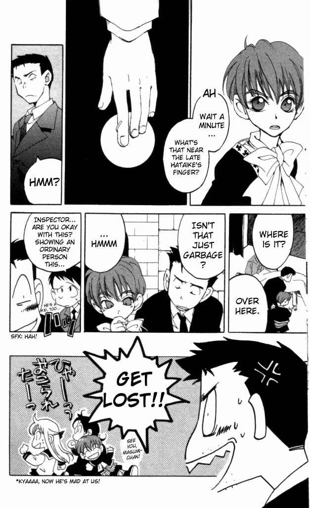 Page 28 Chapter 2 Matantei Loki