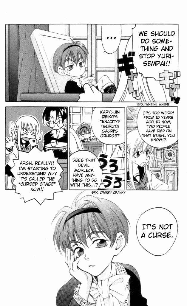 Page 34 Chapter 2 Matantei Loki