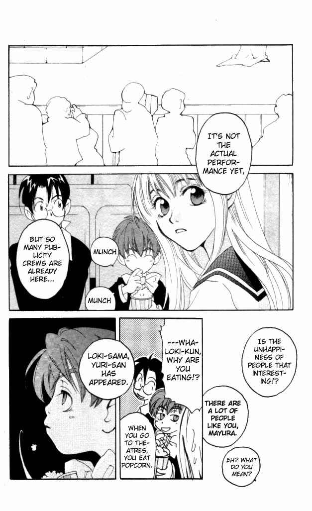 Page 38 Chapter 2 Matantei Loki