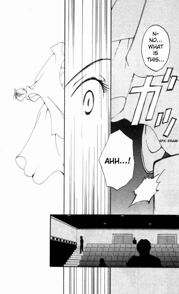 Page 40 Chapter 2 Matantei Loki