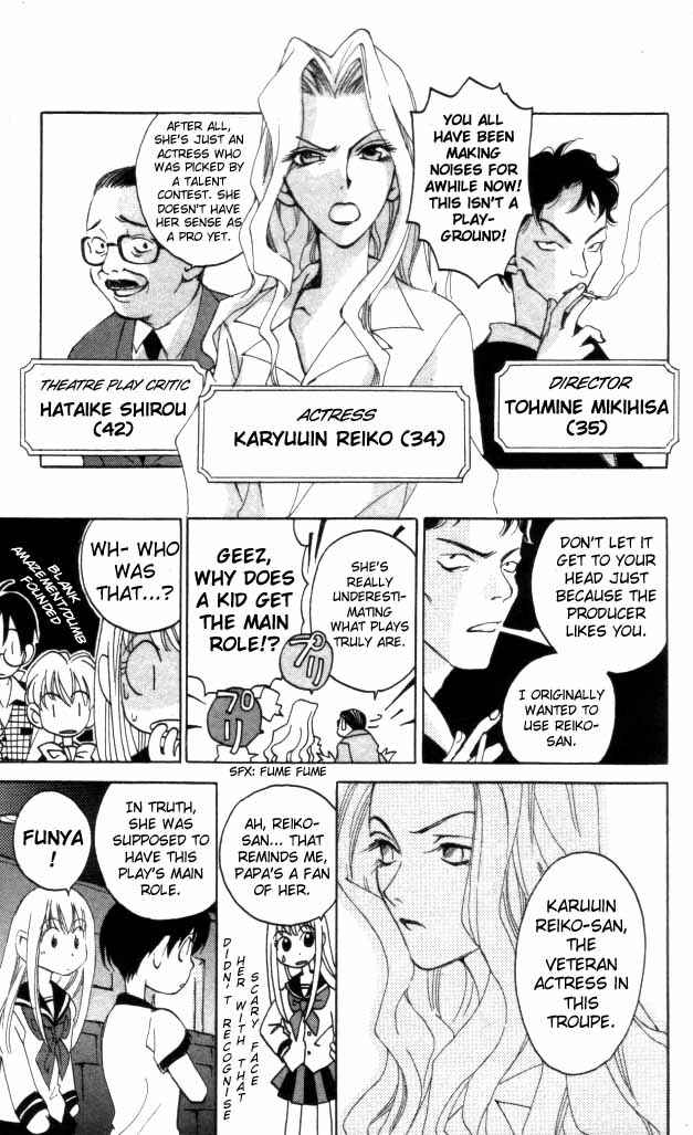Page 9 Chapter 2 Matantei Loki