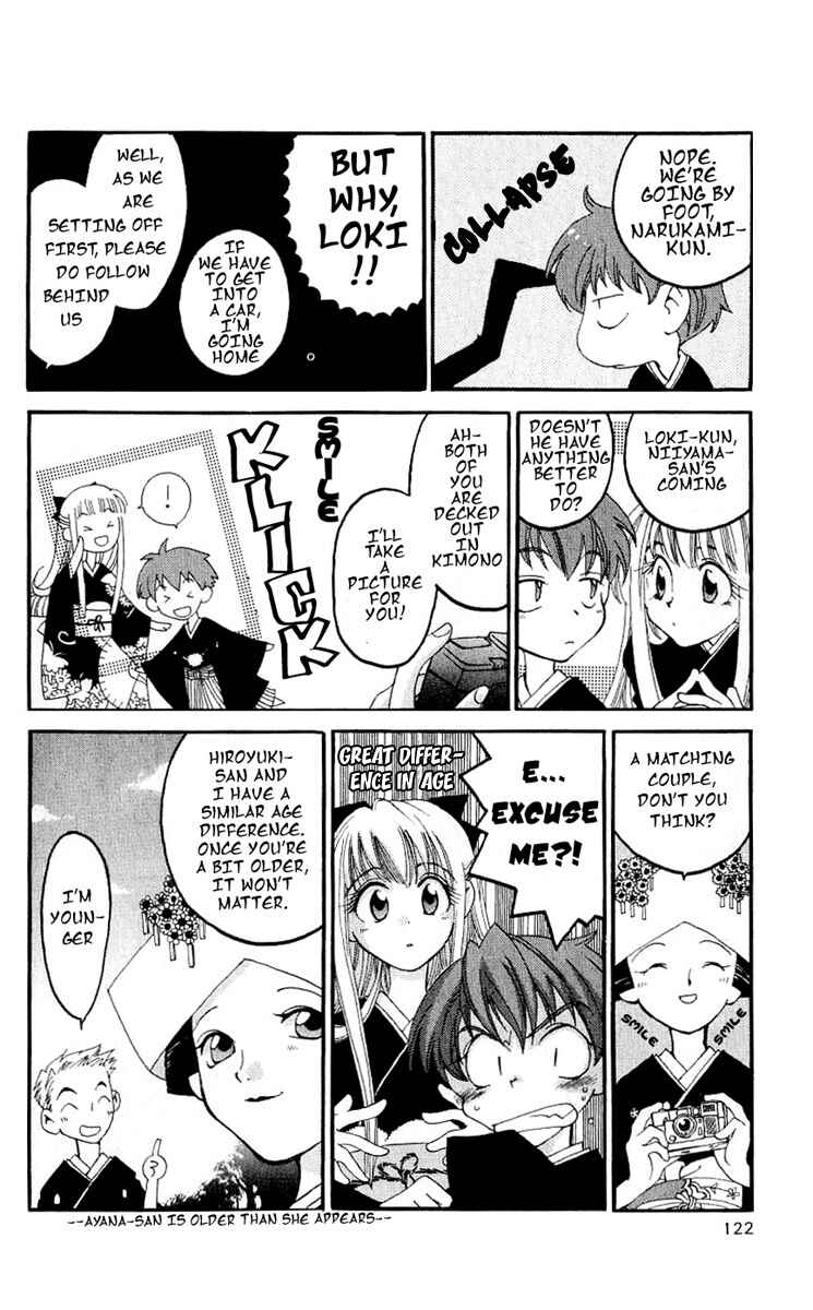 Page 10 Chapter 13 Matantei Loki