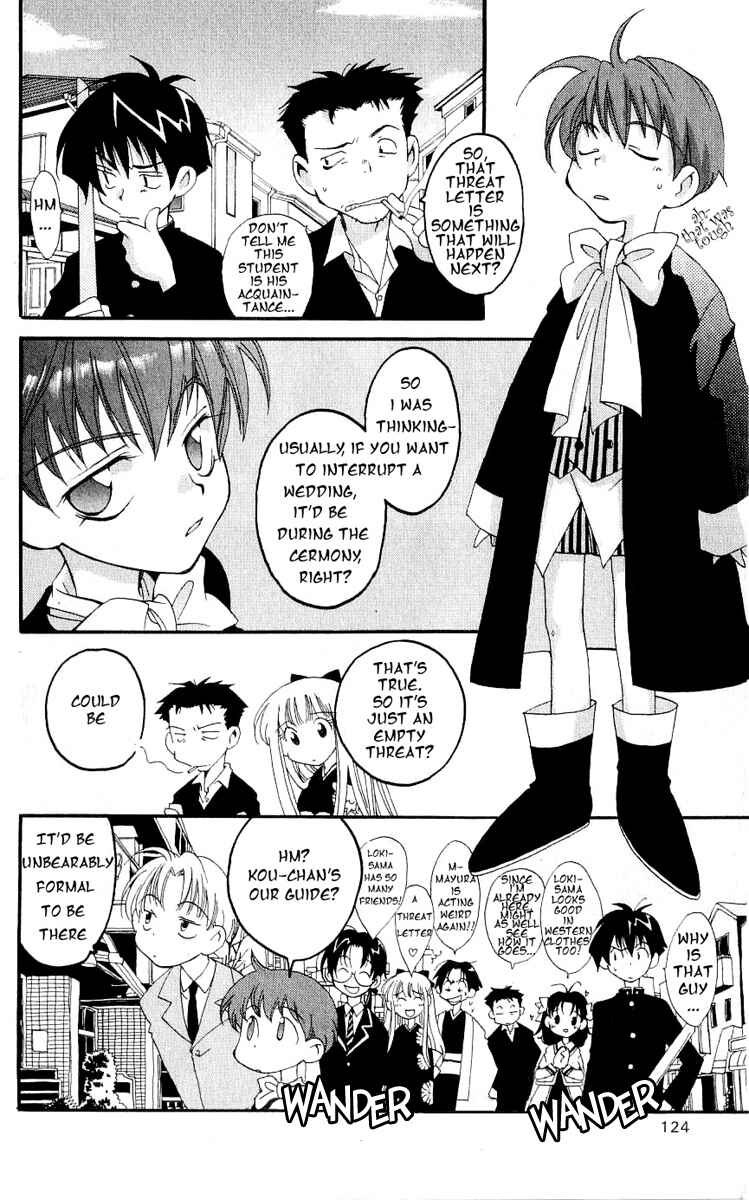 Page 12 Chapter 13 Matantei Loki