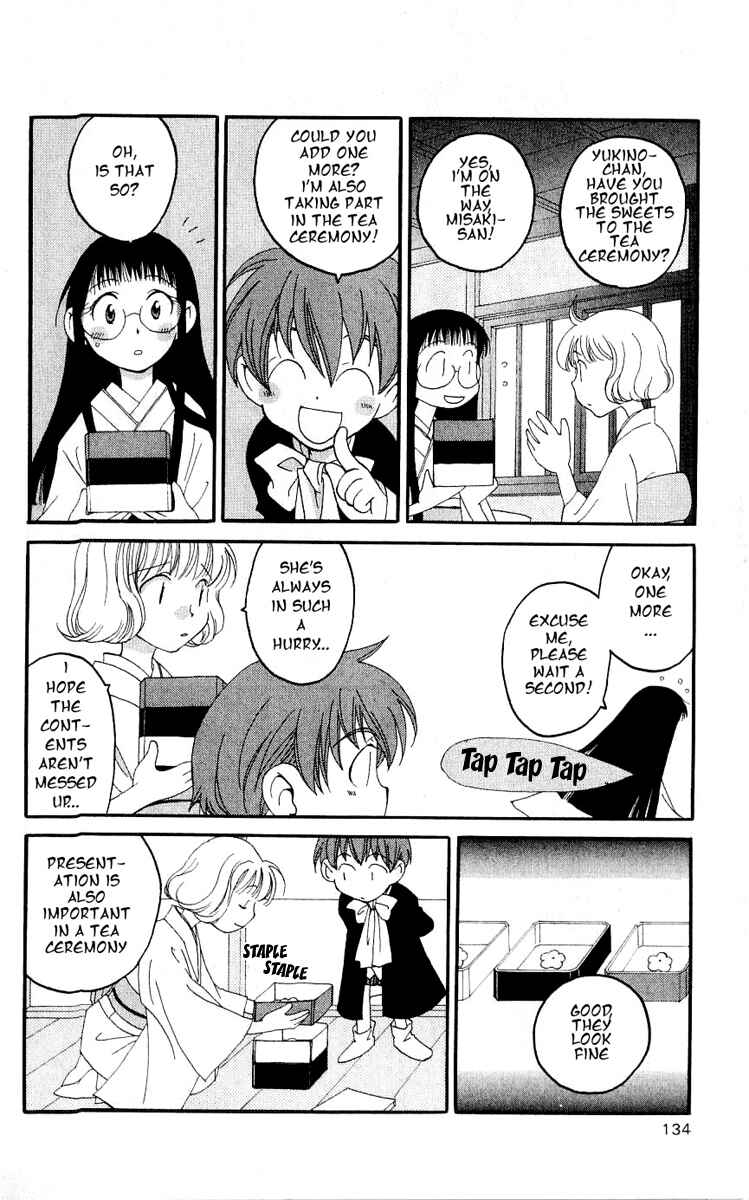 Page 22 Chapter 13 Matantei Loki