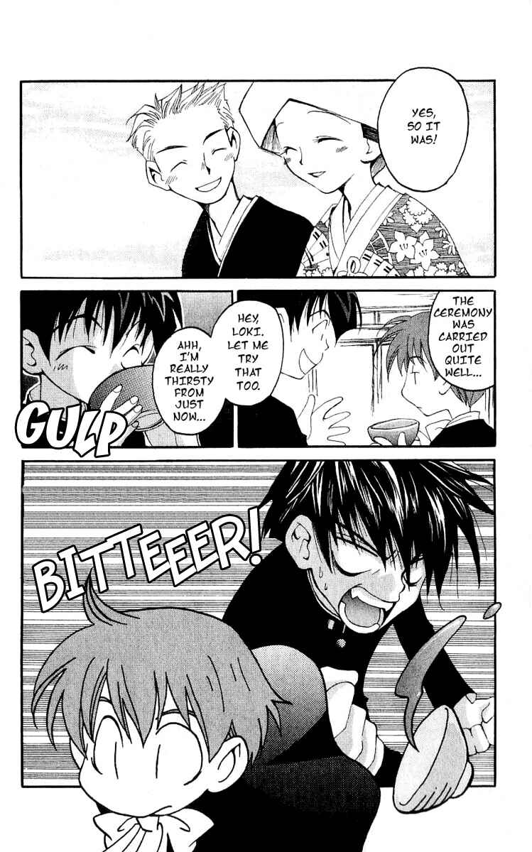 Page 36 Chapter 13 Matantei Loki