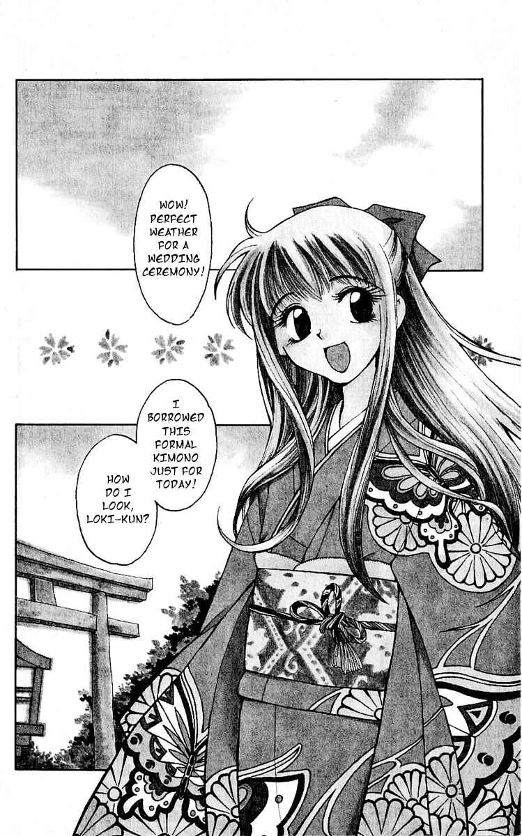 Page 4 Chapter 13 Matantei Loki