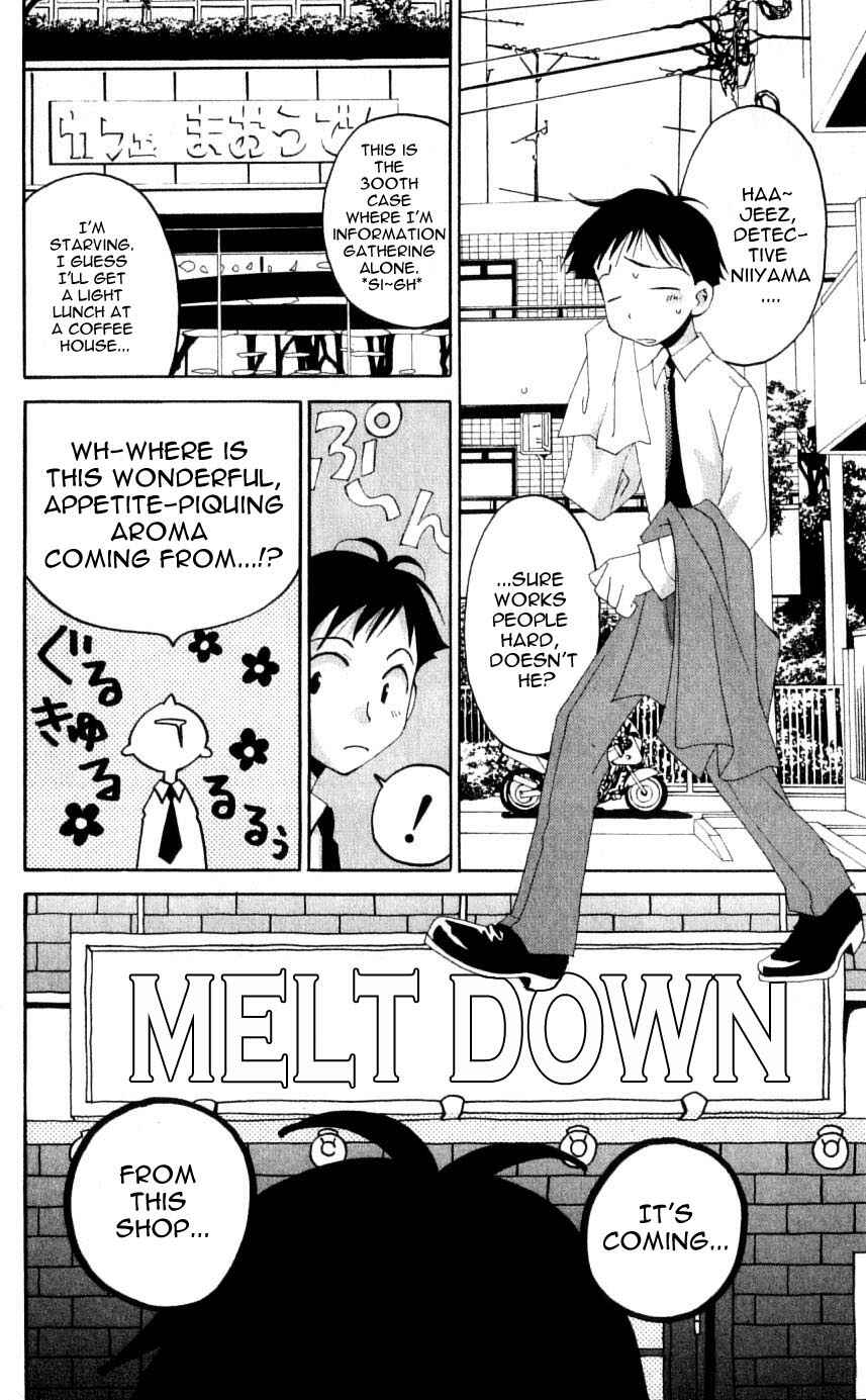 Page 20 Chapter 30 Matantei Loki