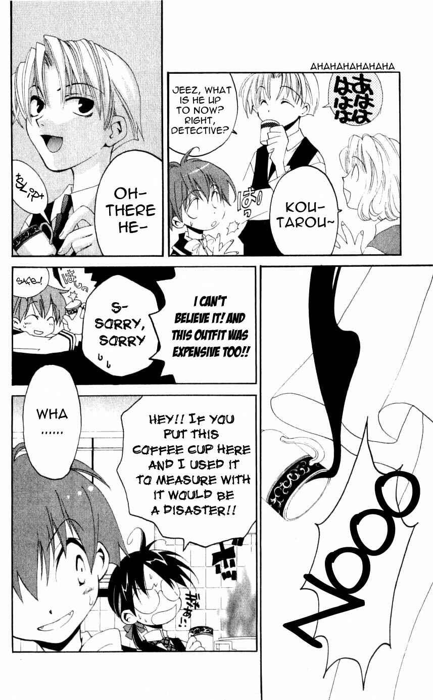 Page 30 Chapter 30 Matantei Loki
