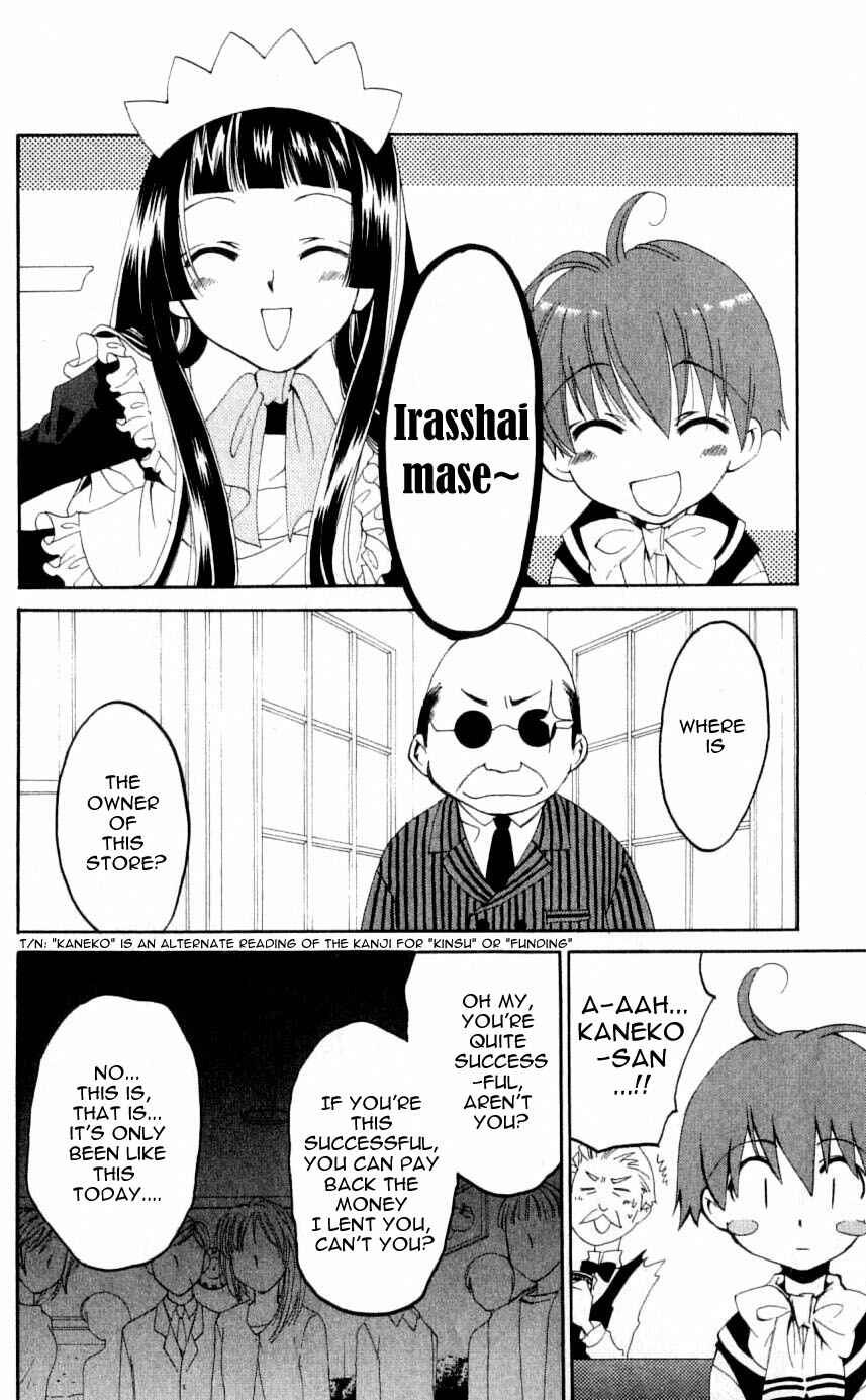 Page 32 Chapter 30 Matantei Loki