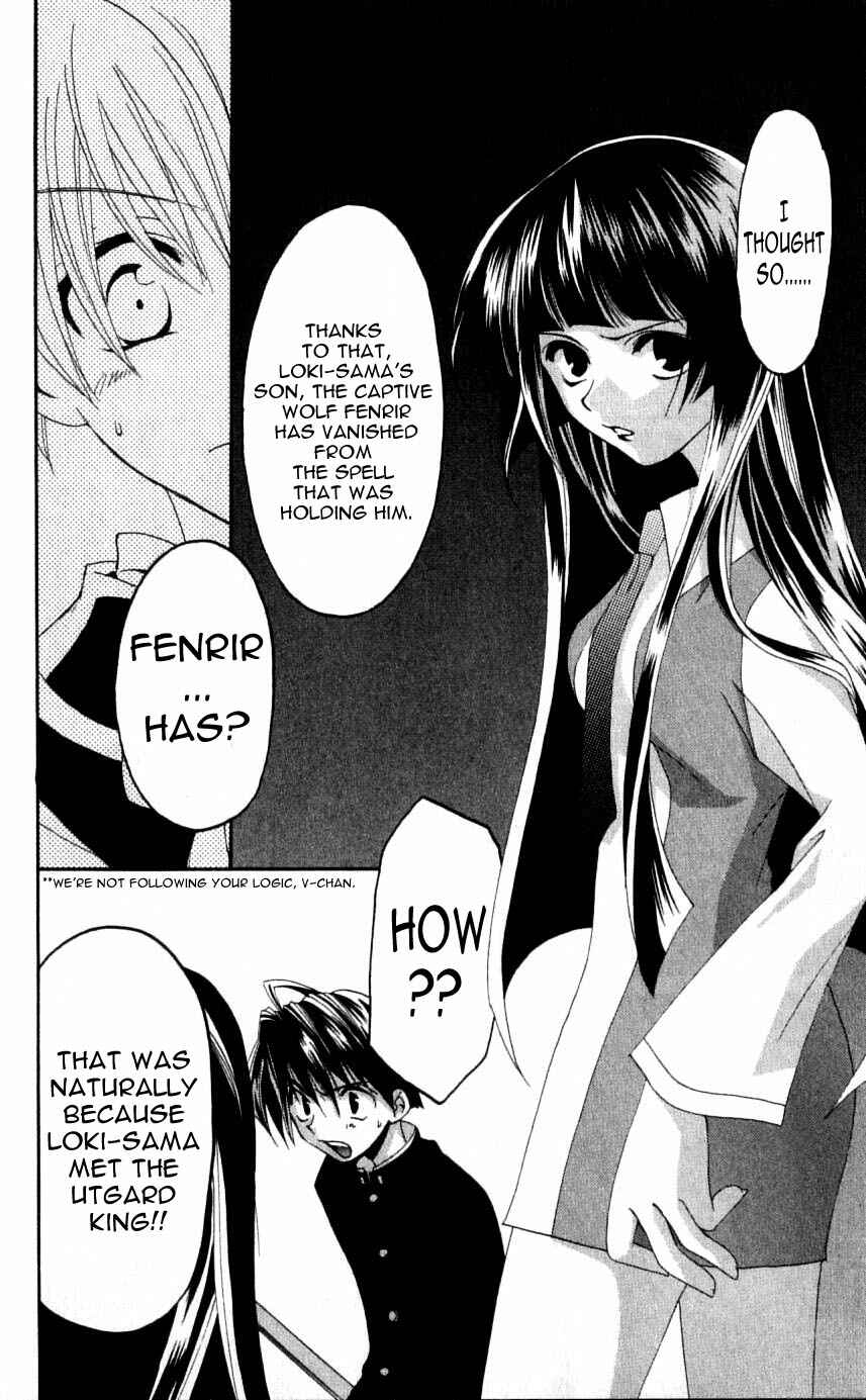 Page 40 Chapter 30 Matantei Loki