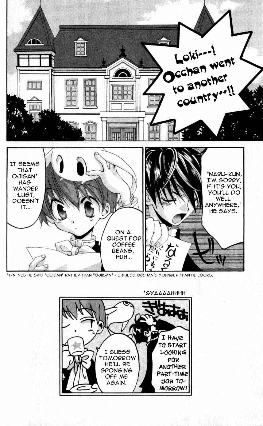 Page 44 Chapter 30 Matantei Loki