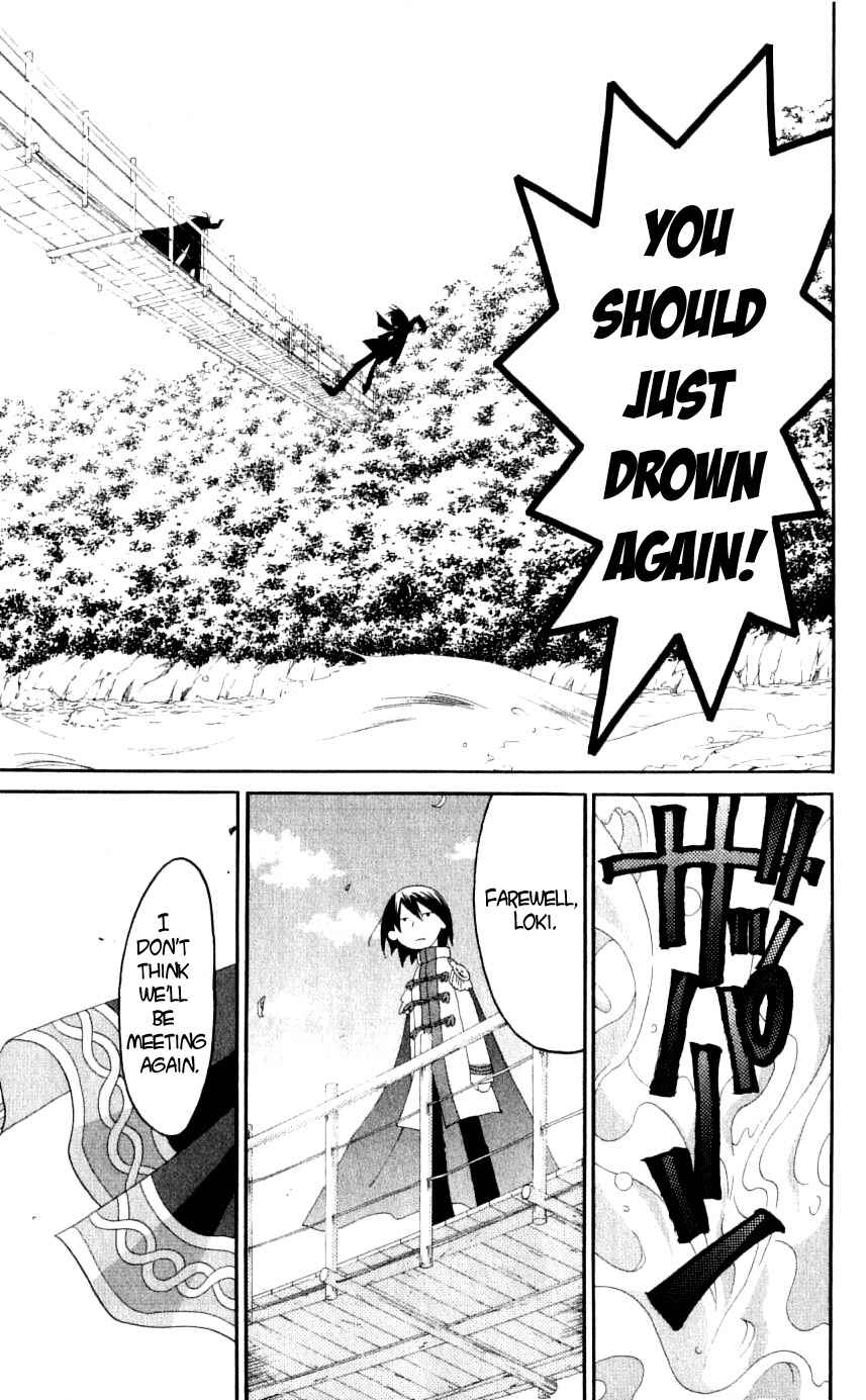 Page 23 Chapter 34 Matantei Loki