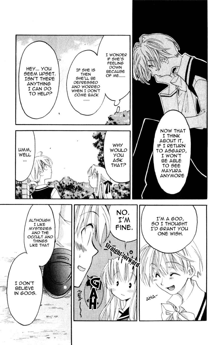 Page 29 Chapter 34 Matantei Loki