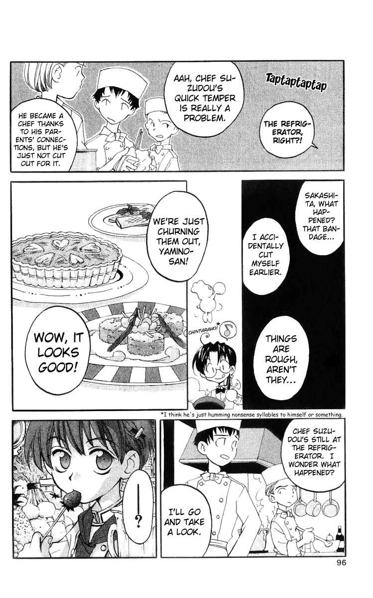 Page 20 Chapter 17 Matantei Loki