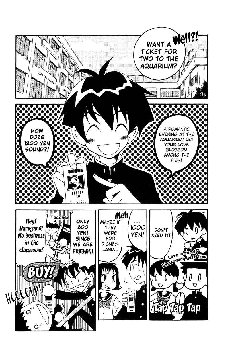 Page 12 Chapter 15 Matantei Loki