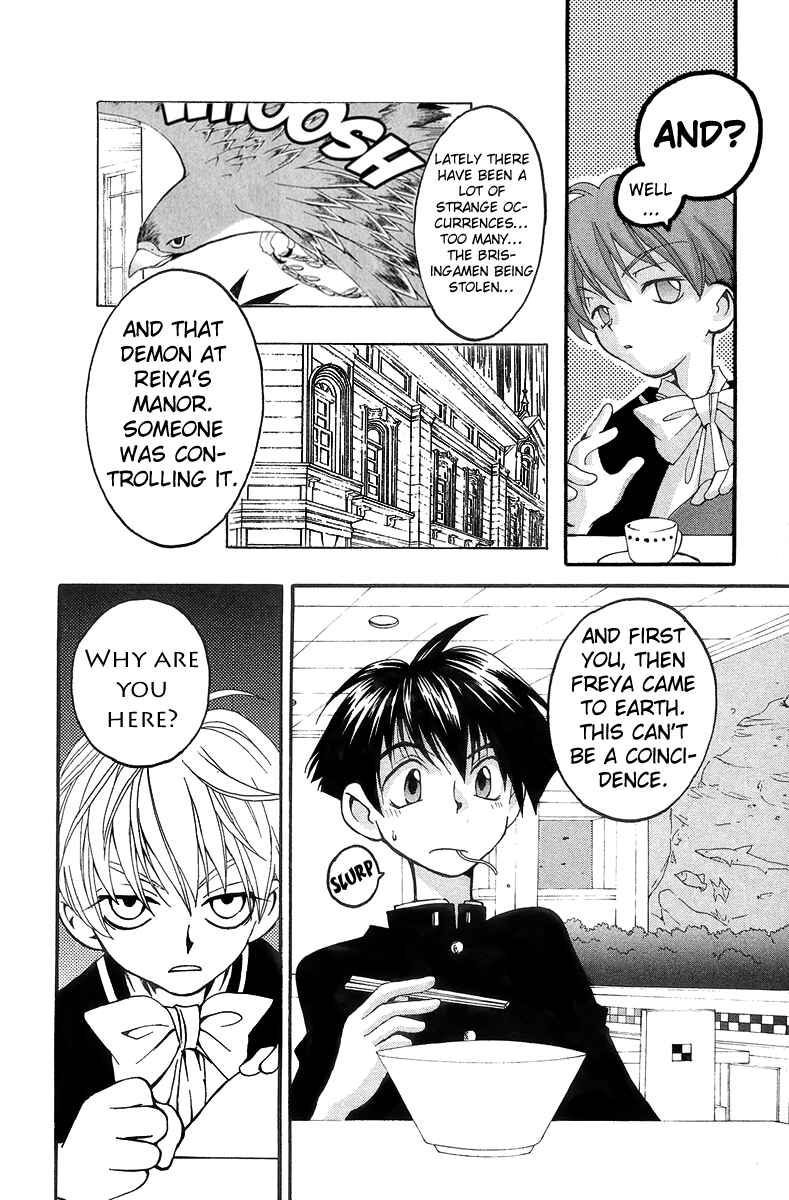 Page 21 Chapter 15 Matantei Loki