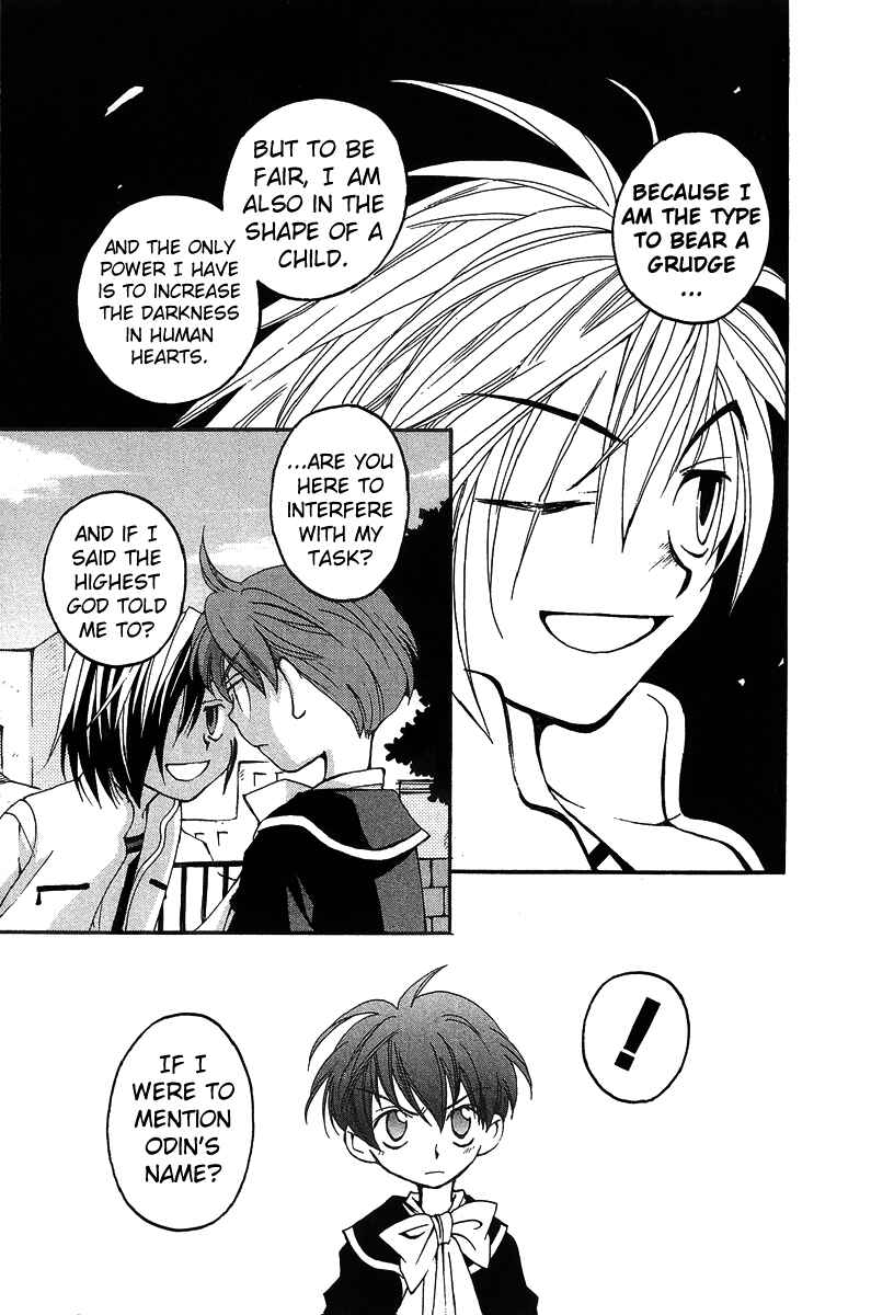 Page 40 Chapter 15 Matantei Loki