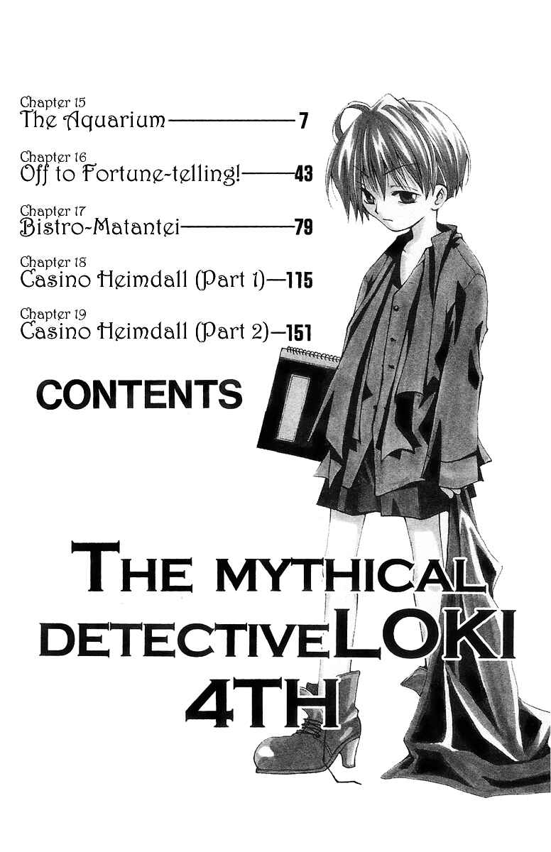 Page 9 Chapter 15 Matantei Loki