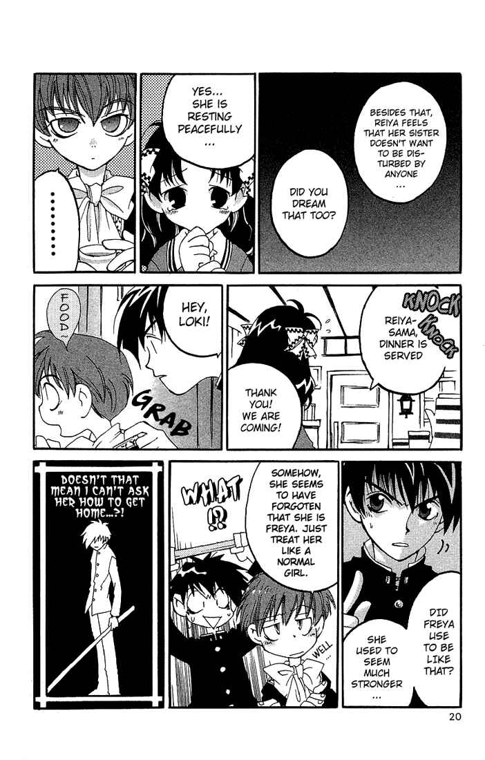 Page 23 Chapter 10 Matantei Loki