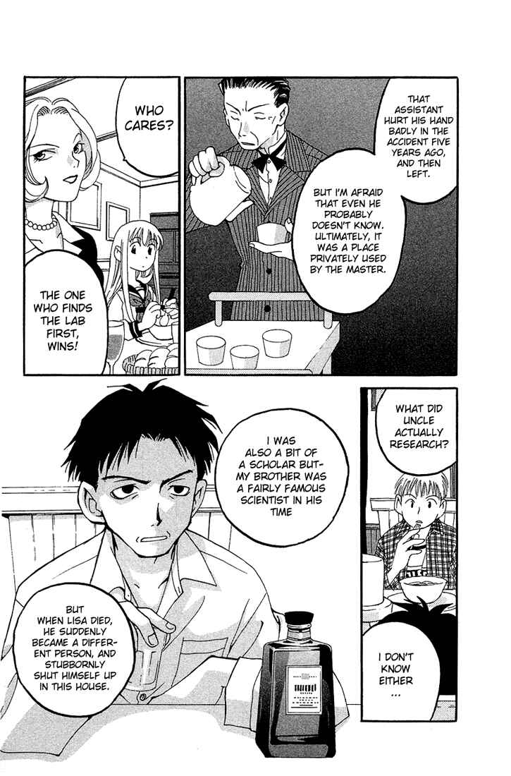 Page 26 Chapter 10 Matantei Loki