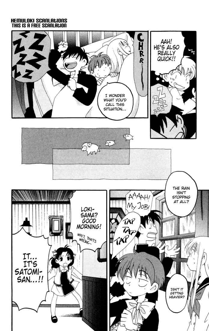 Page 33 Chapter 10 Matantei Loki