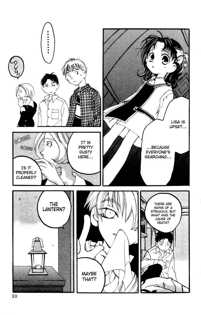 Page 36 Chapter 10 Matantei Loki