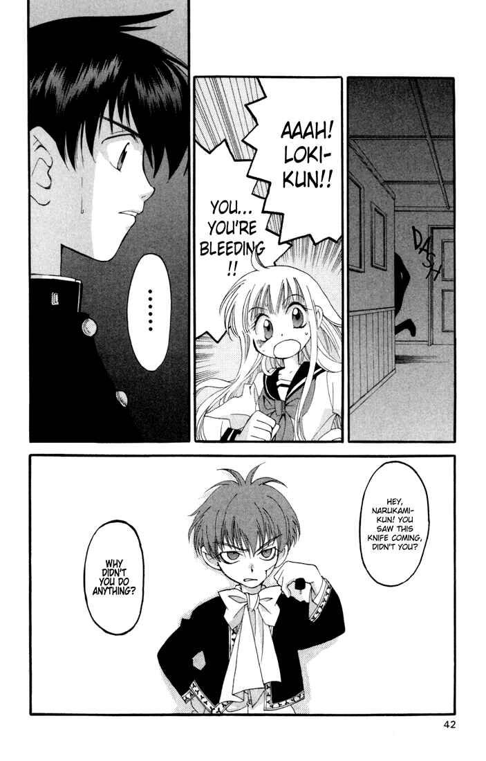 Page 45 Chapter 10 Matantei Loki