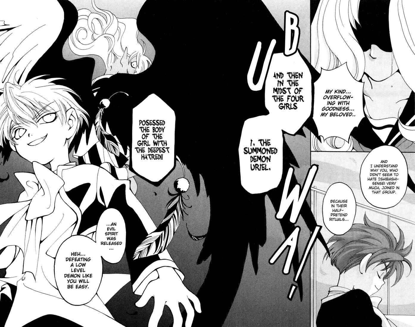 Page 25 Chapter 7 Matantei Loki