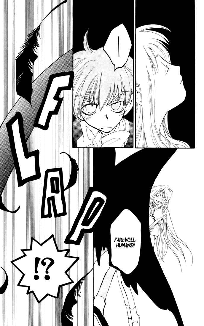 Page 27 Chapter 7 Matantei Loki