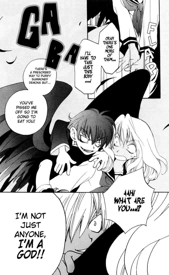 Page 29 Chapter 7 Matantei Loki