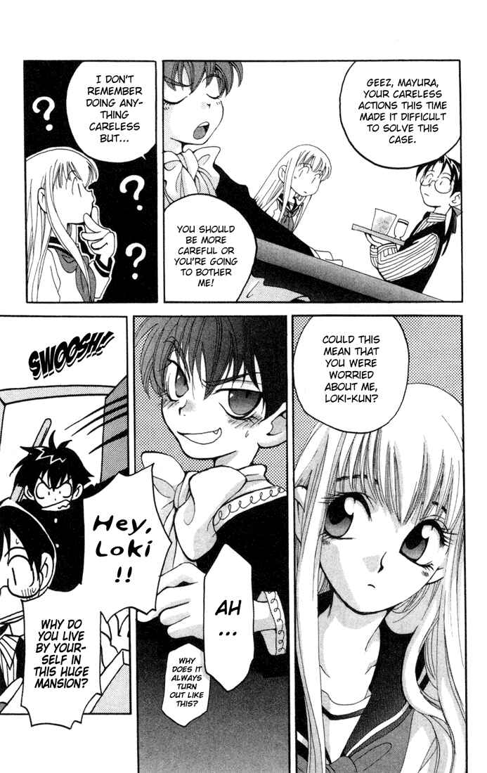 Page 34 Chapter 7 Matantei Loki
