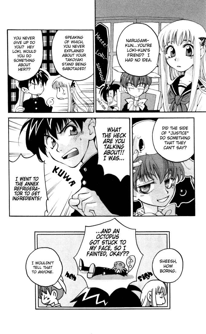 Page 35 Chapter 7 Matantei Loki