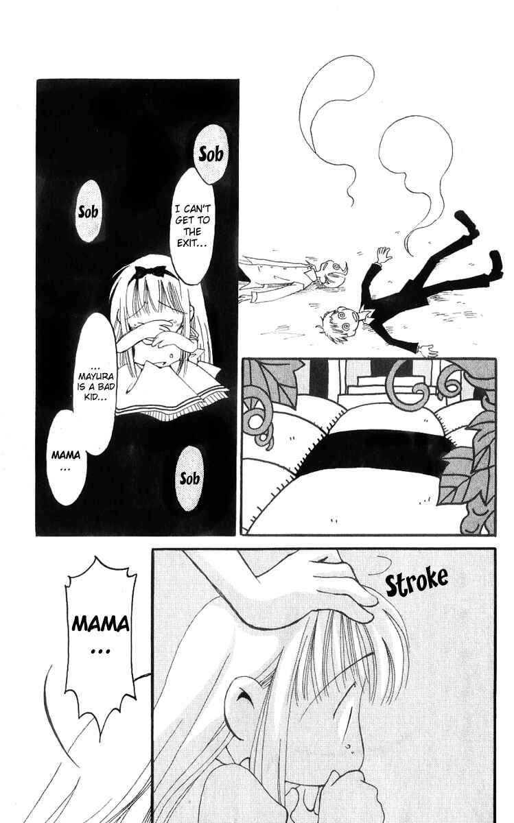 Page 29 Chapter 12 Matantei Loki