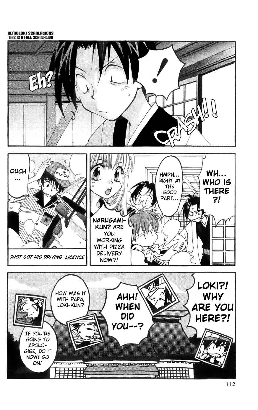 Page 32 Chapter 12 Matantei Loki