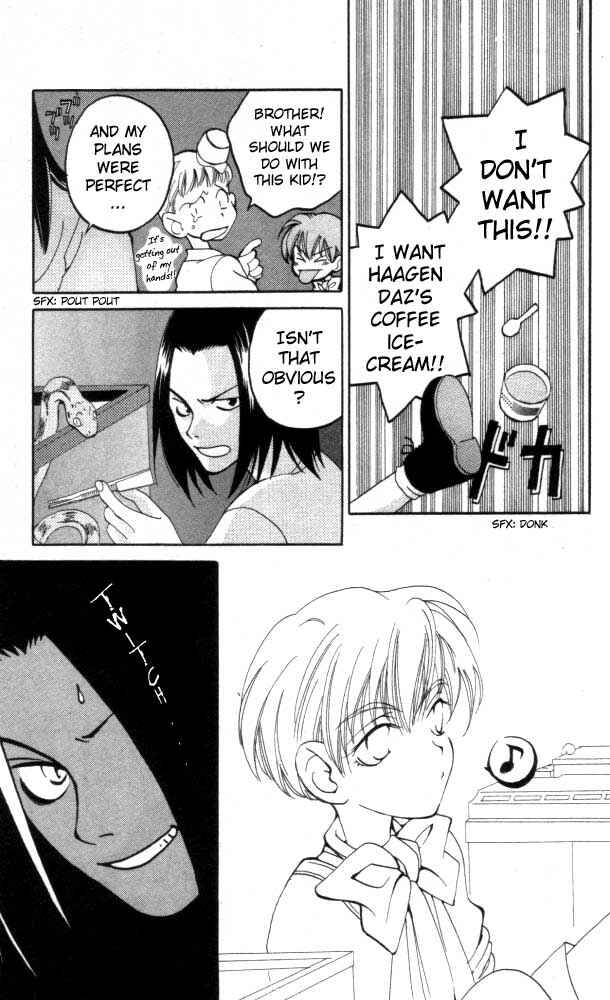 Page 19 Chapter 4 Matantei Loki
