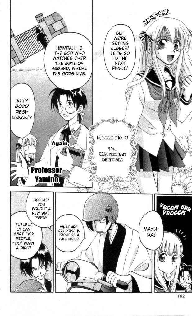 Page 22 Chapter 4 Matantei Loki