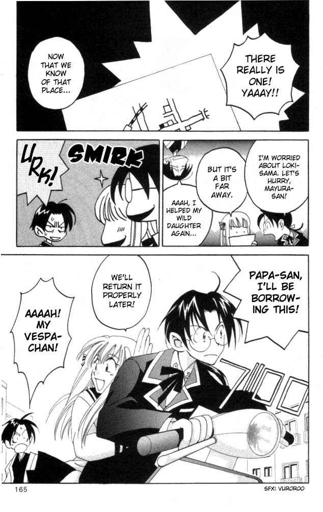 Page 25 Chapter 4 Matantei Loki