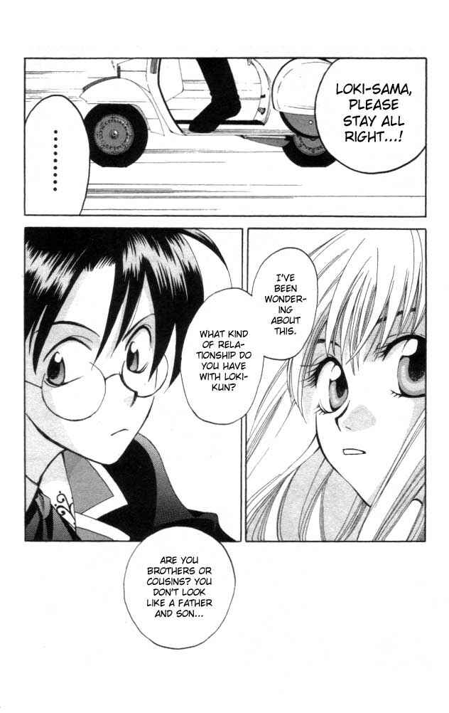 Page 26 Chapter 4 Matantei Loki