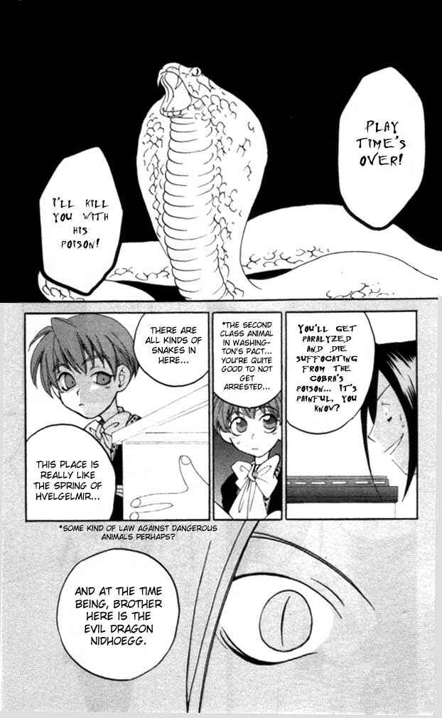 Page 31 Chapter 4 Matantei Loki