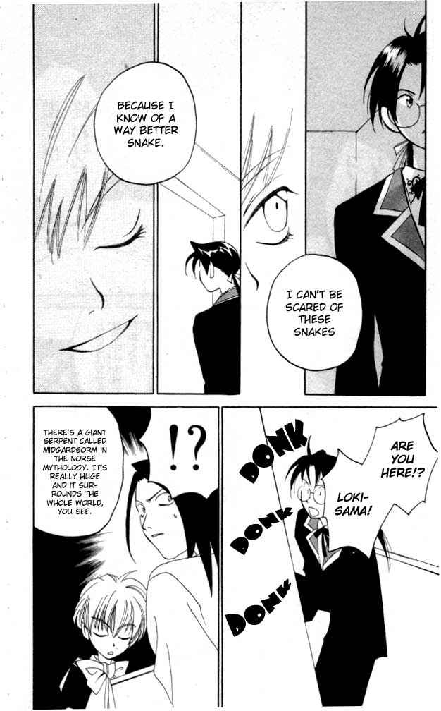 Page 32 Chapter 4 Matantei Loki