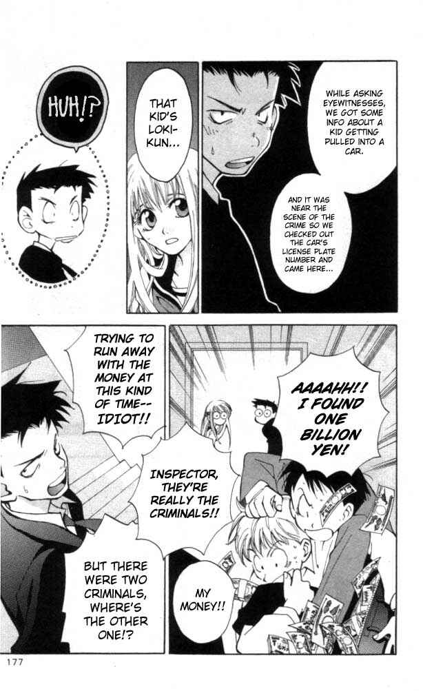 Page 37 Chapter 4 Matantei Loki