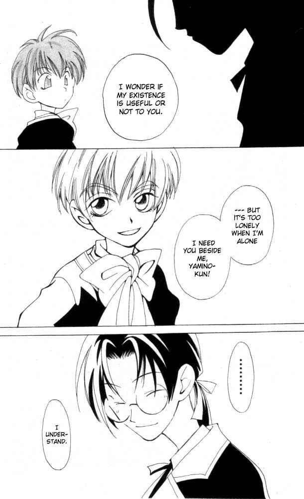 Page 39 Chapter 4 Matantei Loki