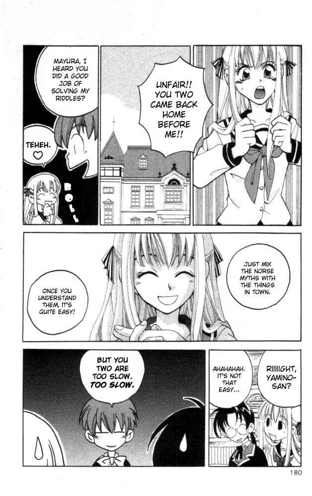 Page 40 Chapter 4 Matantei Loki