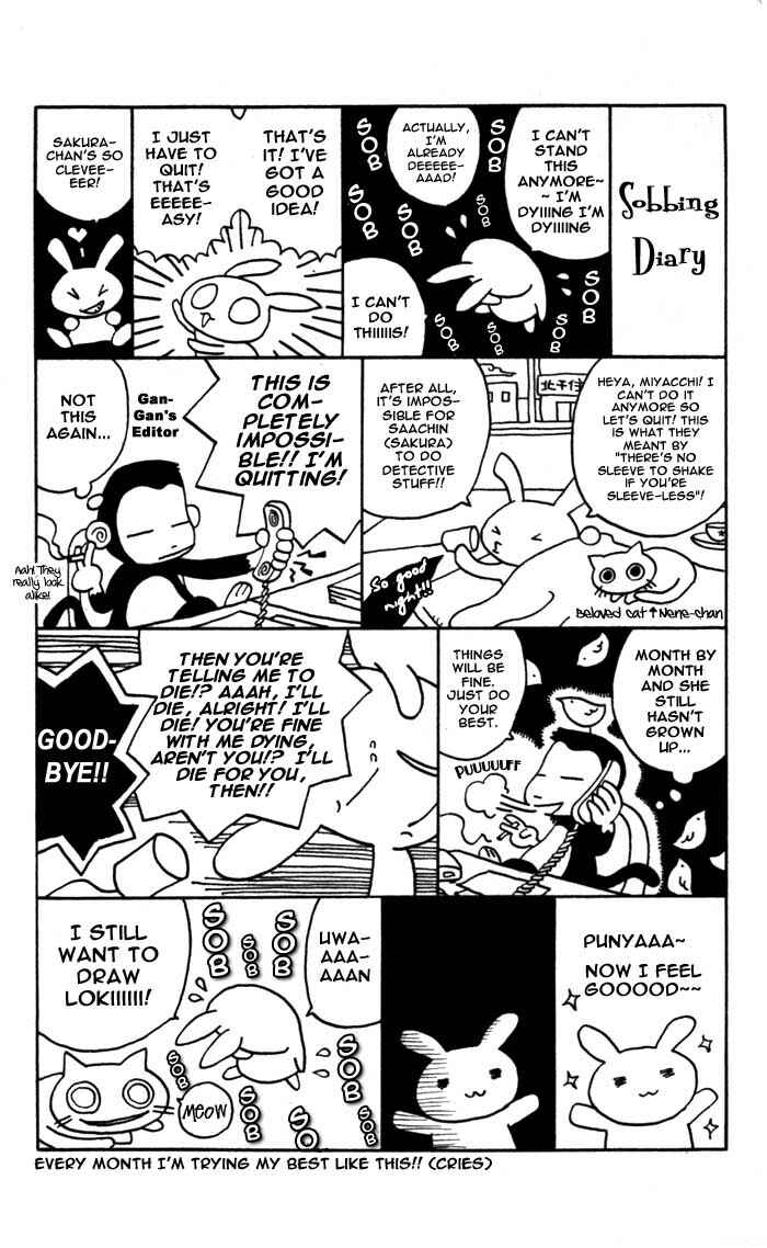 Page 46 Chapter 4 Matantei Loki