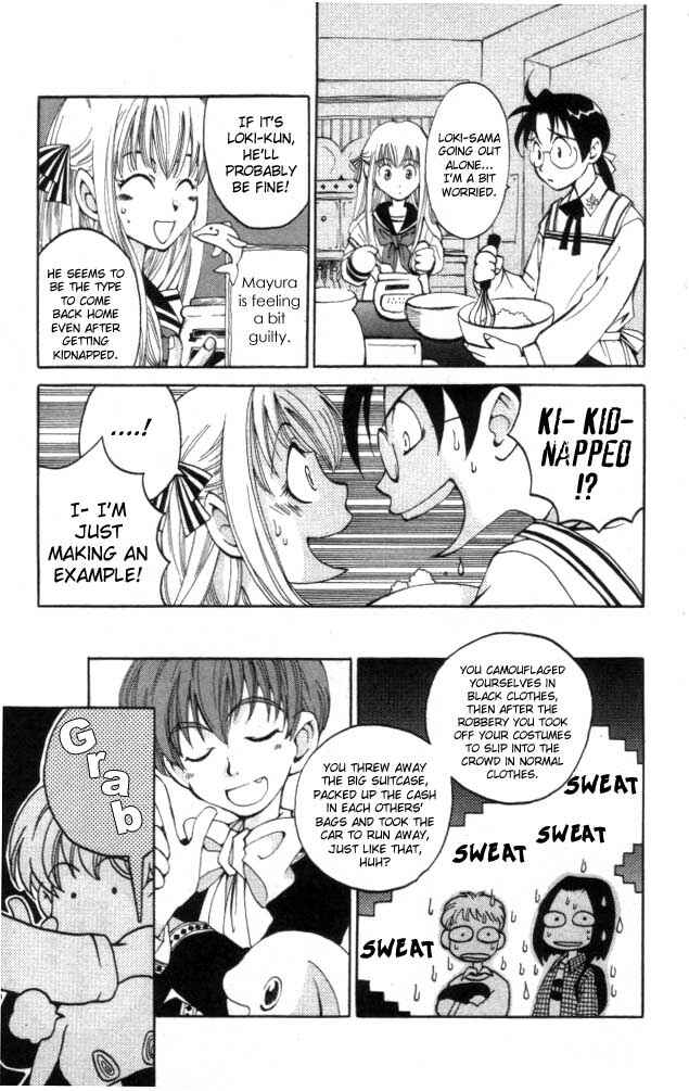 Page 9 Chapter 4 Matantei Loki