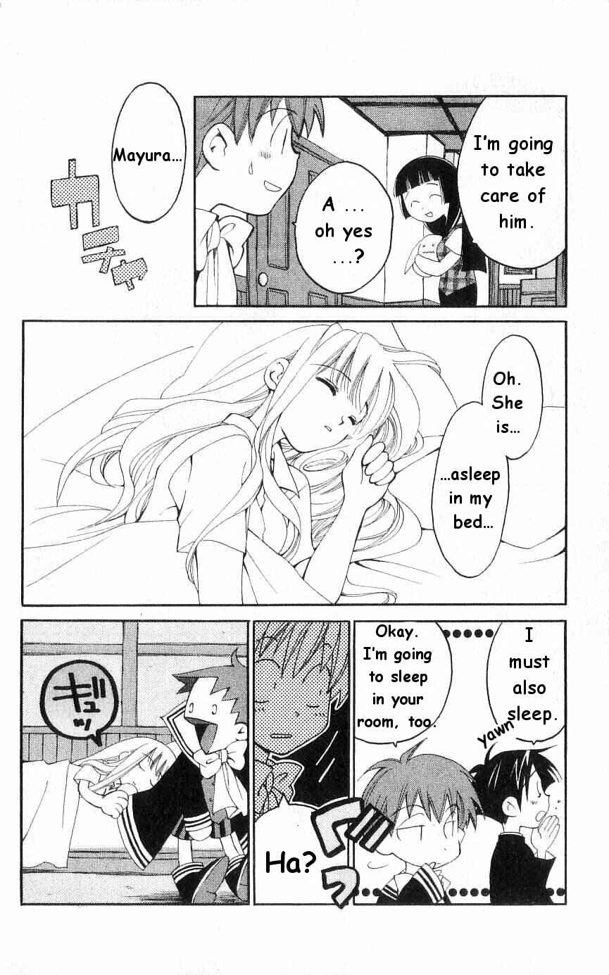 Page 13 Chapter 19 Matantei Loki