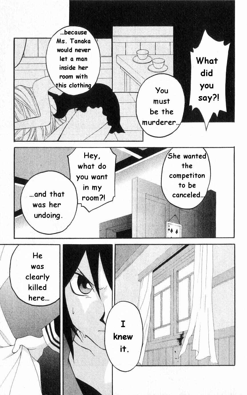 Page 24 Chapter 19 Matantei Loki